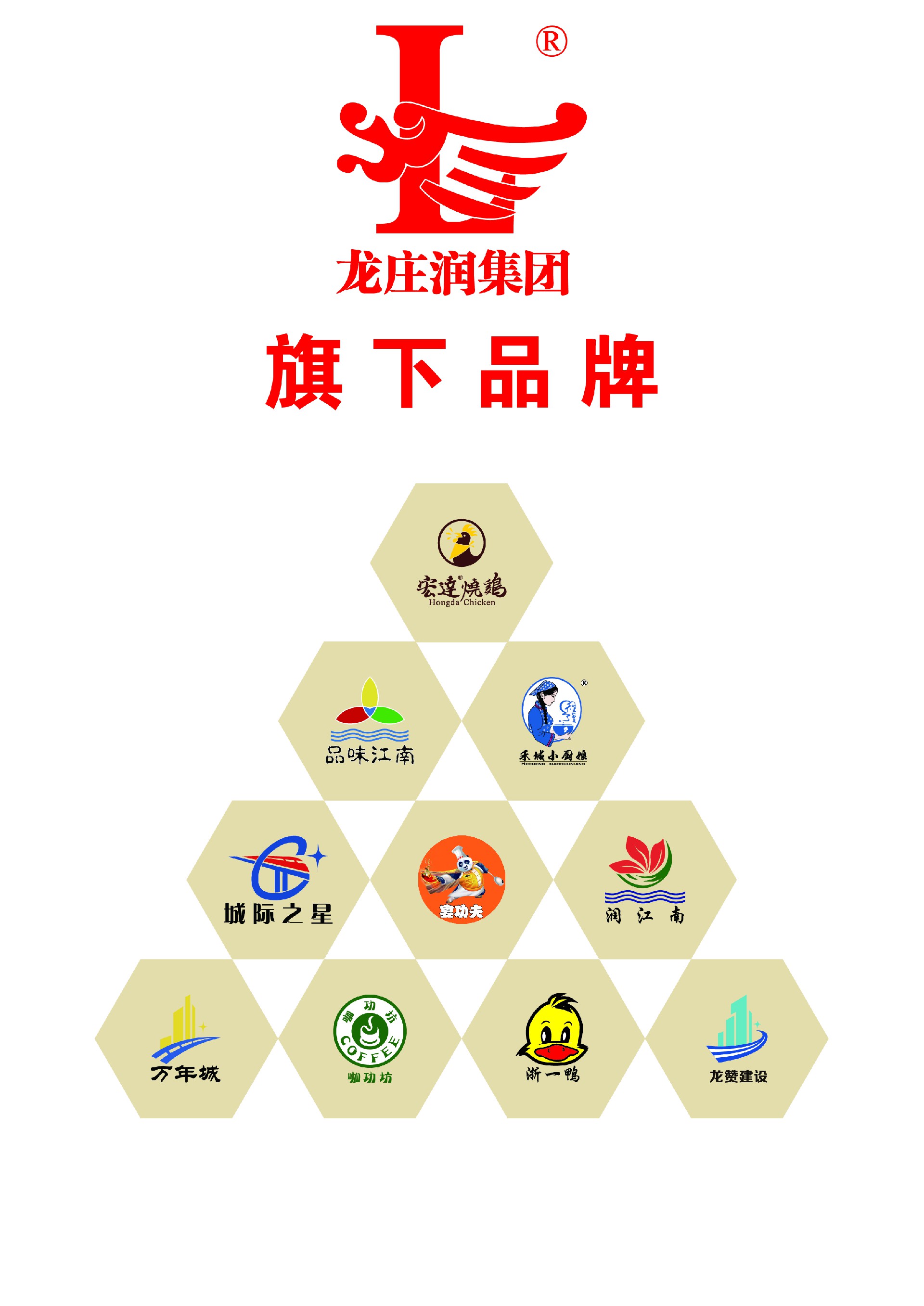 微信圖片_20260703142538_306_94.jpg